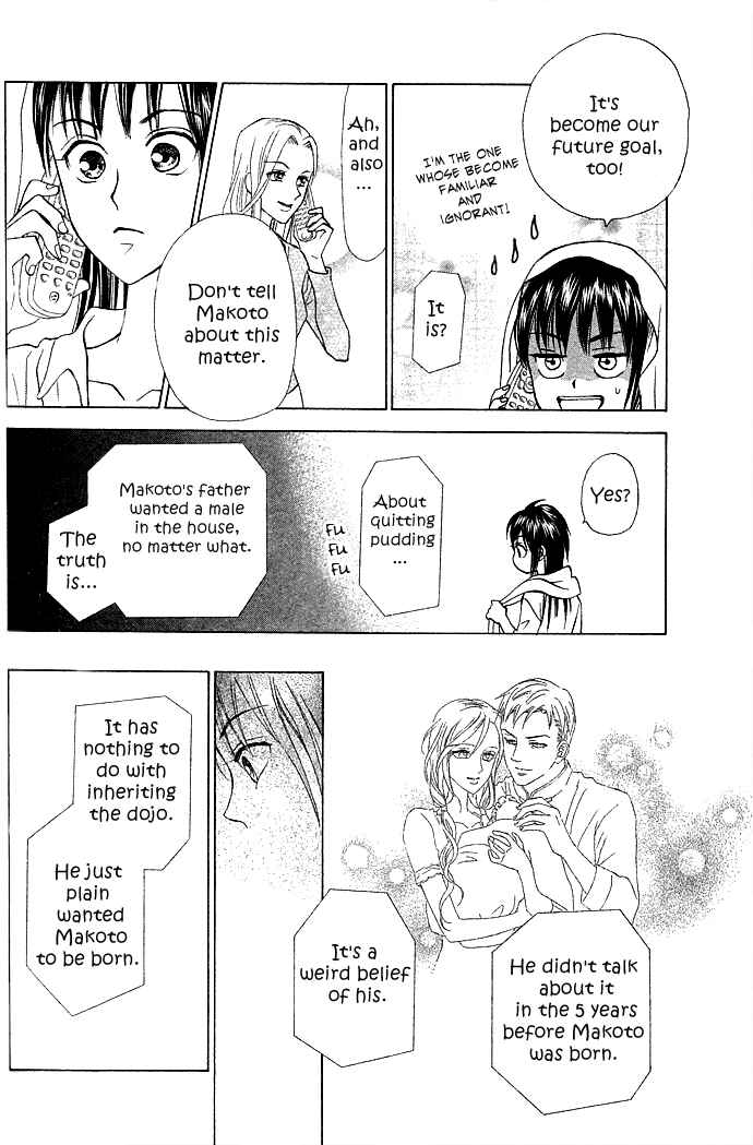 Page 37 Chapter 6 W Juliet II