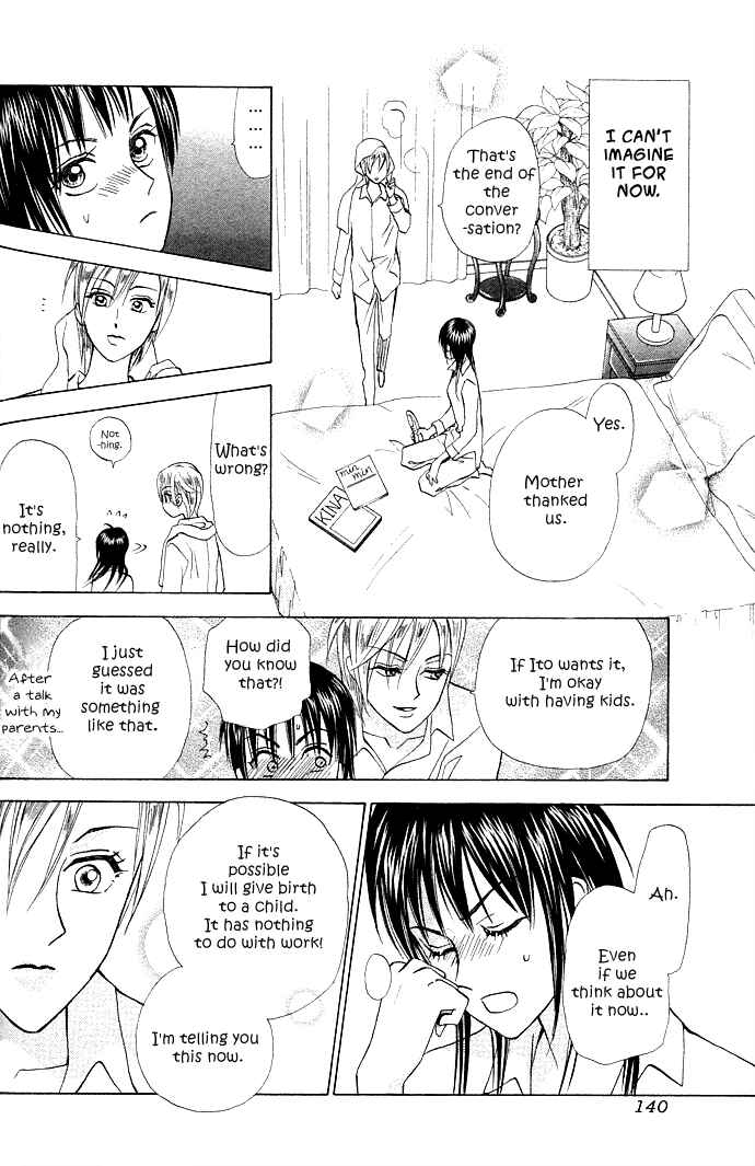 Page 39 Chapter 6 W Juliet II