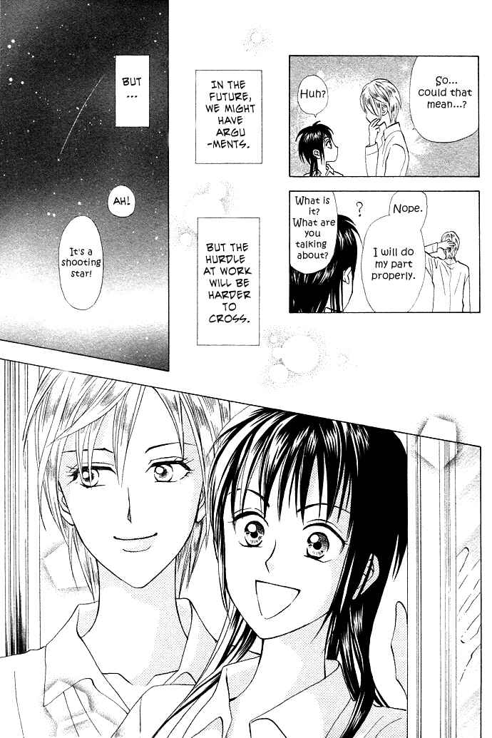Page 40 Chapter 6 W Juliet II