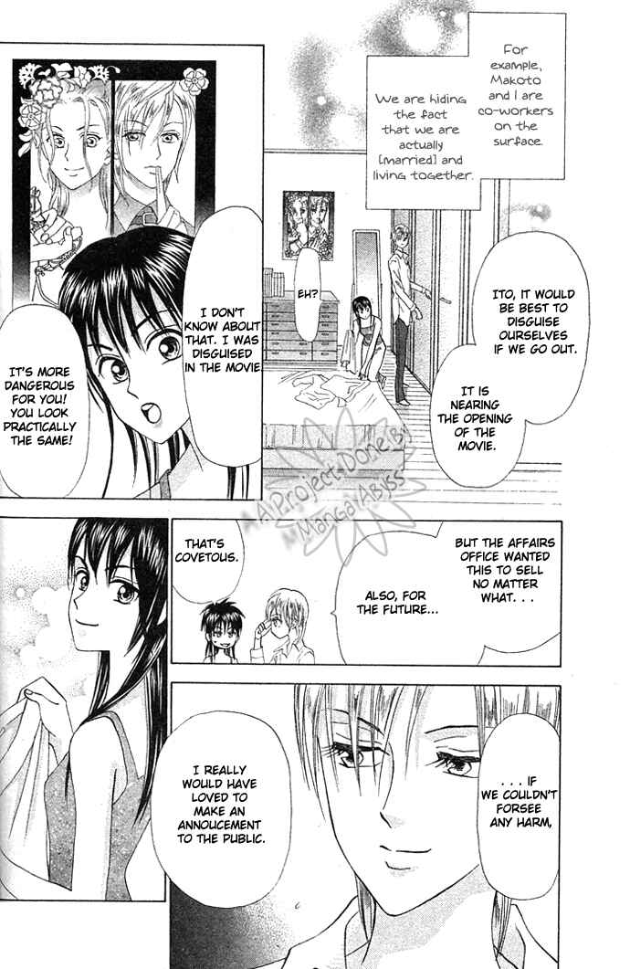 Page 5 Chapter 6 W Juliet II
