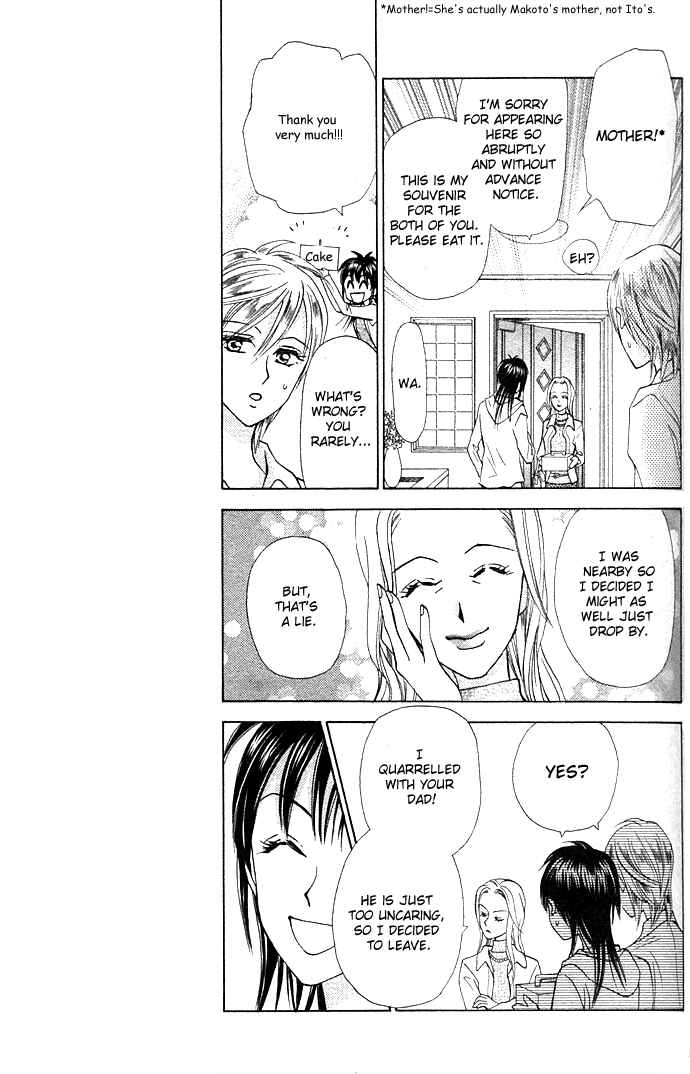Page 8 Chapter 6 W Juliet II