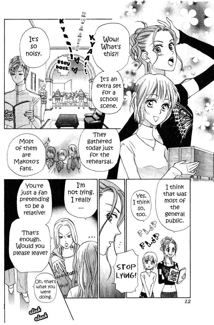Page 14 Chapter 5 W Juliet II