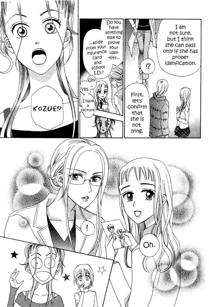 Page 15 Chapter 5 W Juliet II