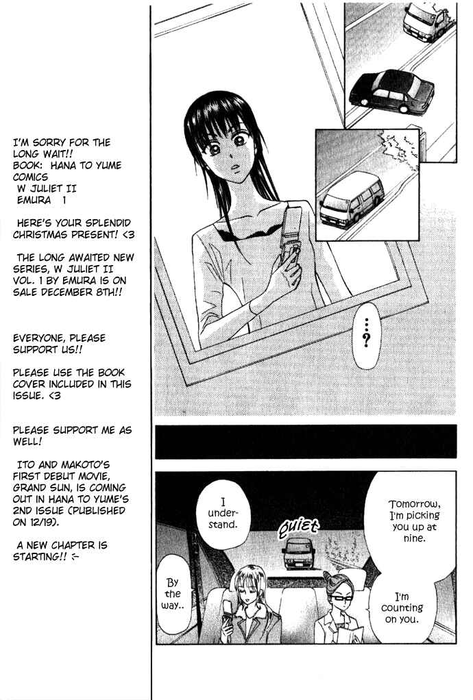 Page 19 Chapter 5 W Juliet II
