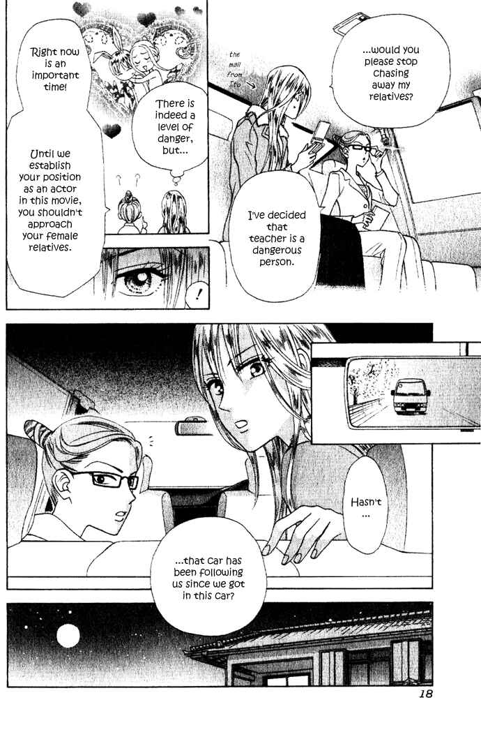 Page 20 Chapter 5 W Juliet II