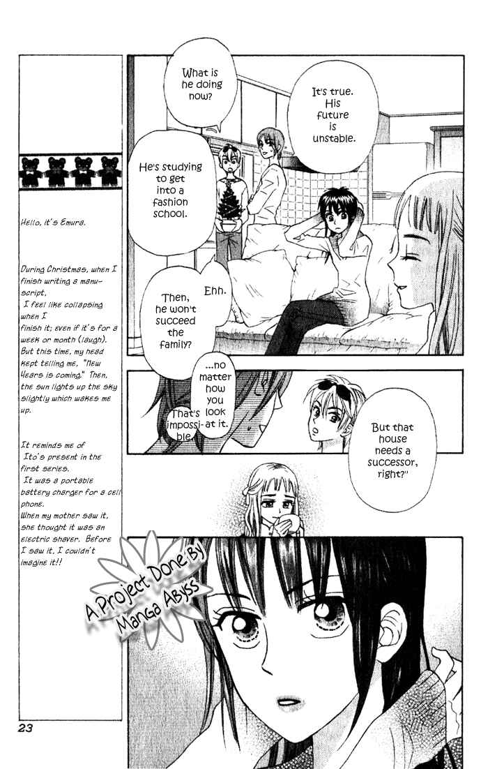Page 25 Chapter 5 W Juliet II