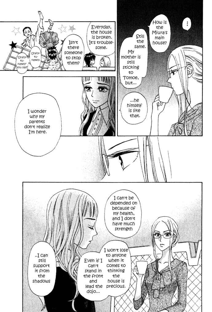 Page 27 Chapter 5 W Juliet II