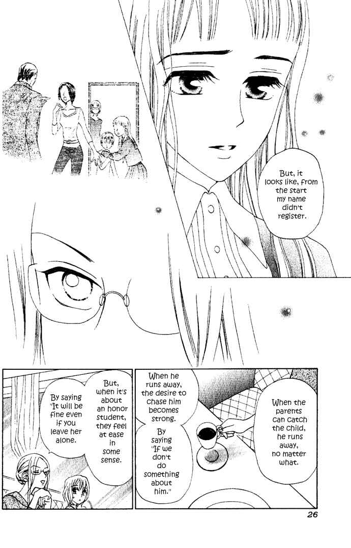 Page 28 Chapter 5 W Juliet II