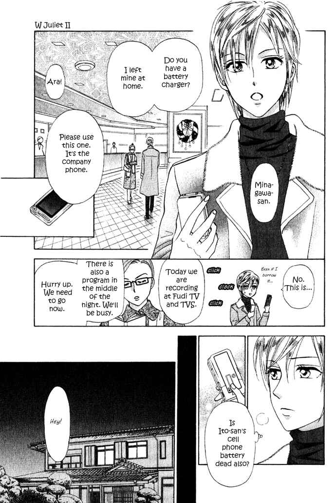 Page 31 Chapter 5 W Juliet II