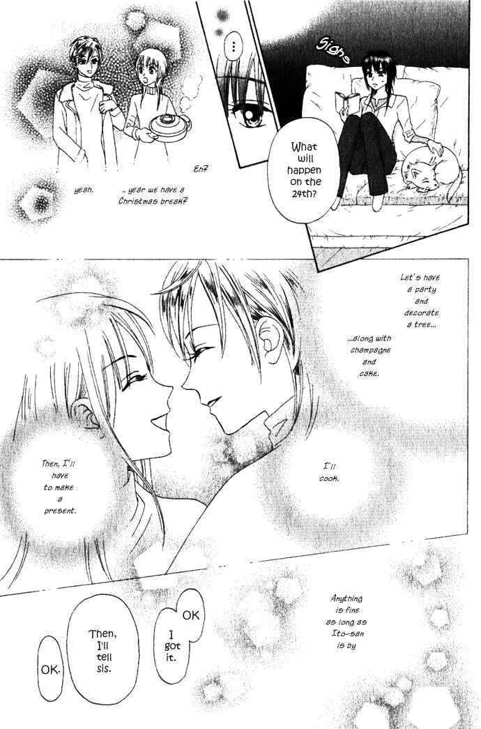 Page 33 Chapter 5 W Juliet II