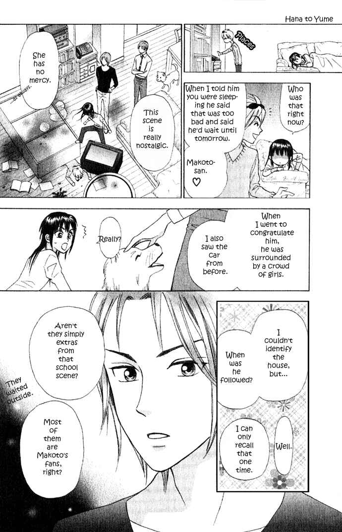 Page 34 Chapter 5 W Juliet II