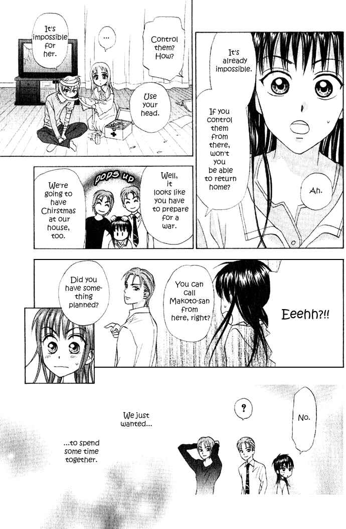 Page 35 Chapter 5 W Juliet II