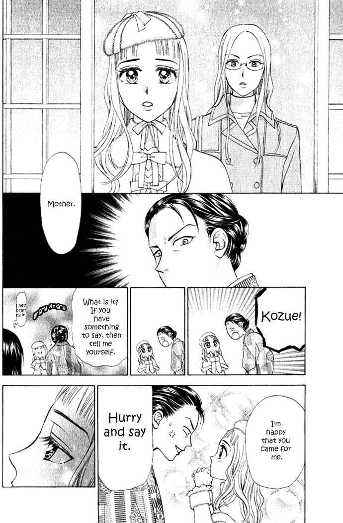 Page 42 Chapter 5 W Juliet II