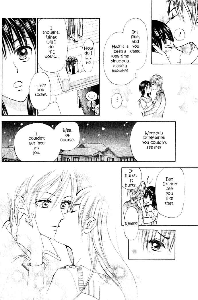 Page 52 Chapter 5 W Juliet II