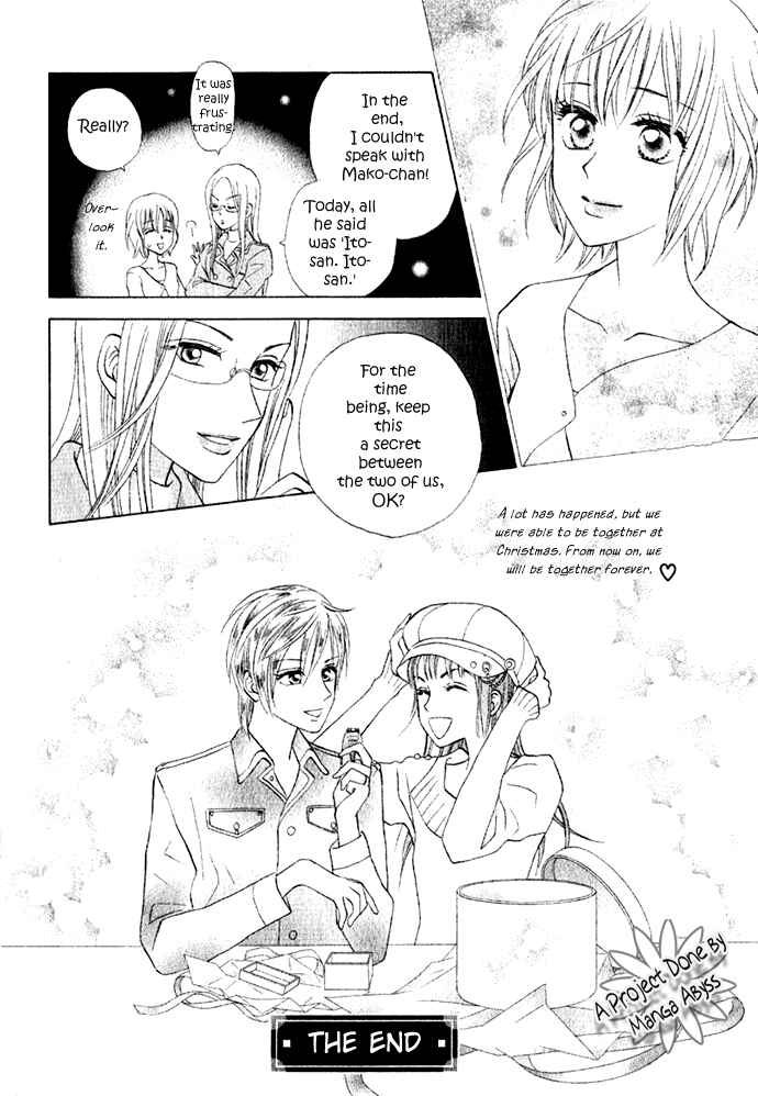 Page 58 Chapter 5 W Juliet II