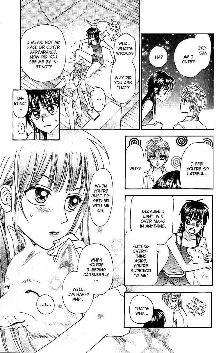 Page 13 Chapter 4 W Juliet II