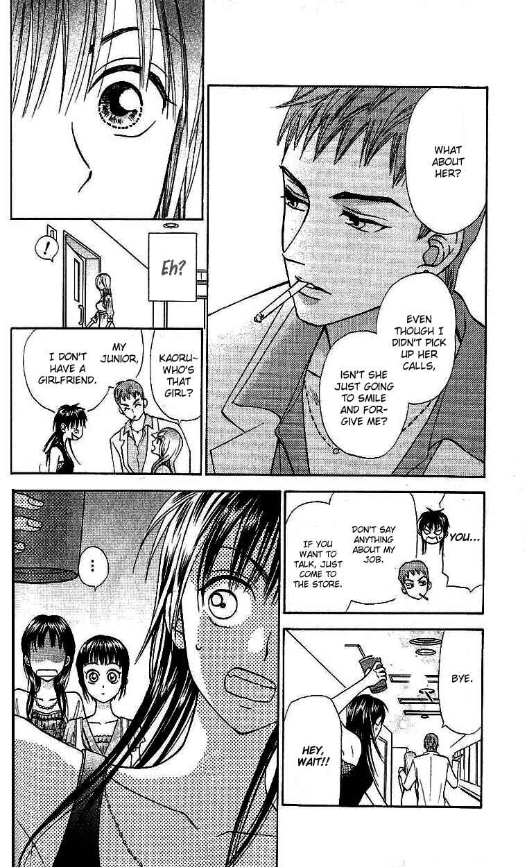 Page 18 Chapter 4 W Juliet II
