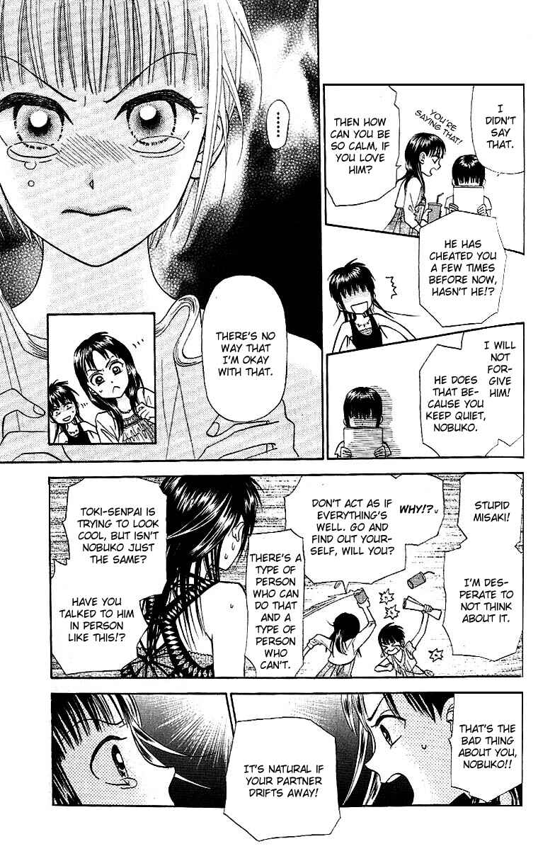 Page 21 Chapter 4 W Juliet II