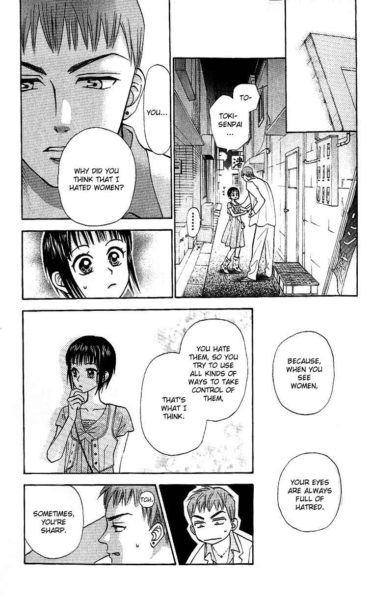 Page 33 Chapter 4 W Juliet II