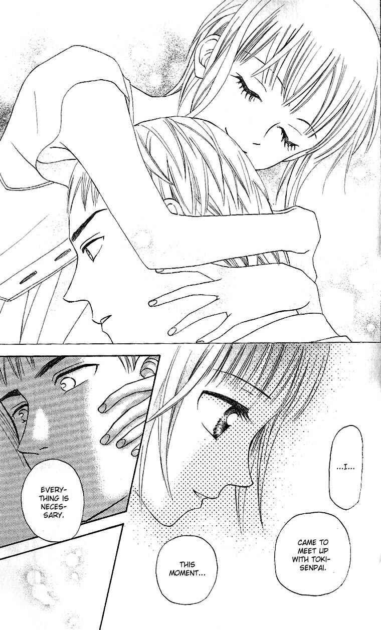 Page 37 Chapter 4 W Juliet II
