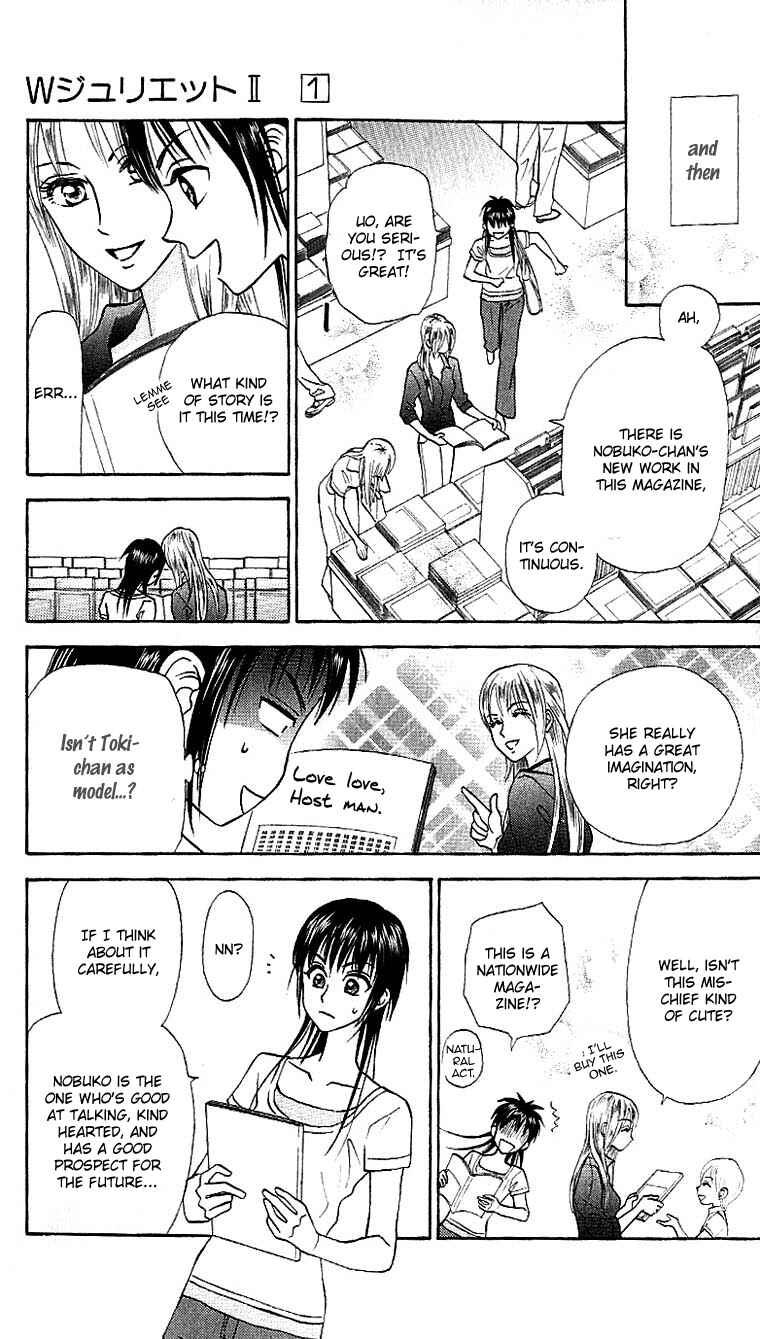 Page 41 Chapter 4 W Juliet II