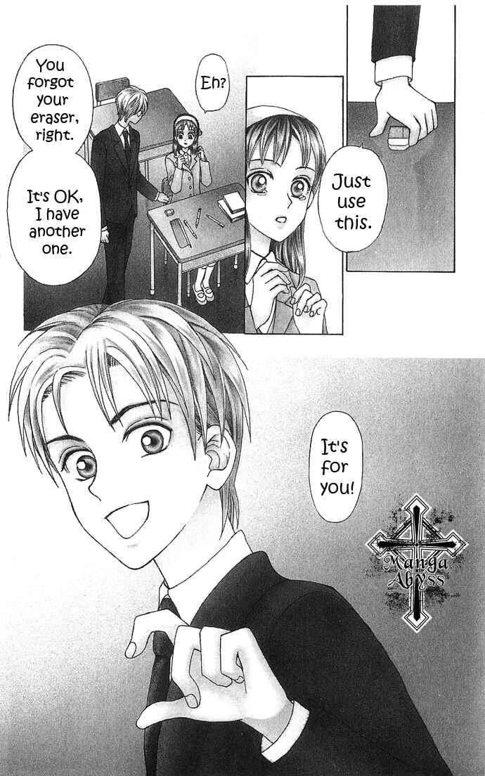 Page 1 Chapter 8 W Juliet II