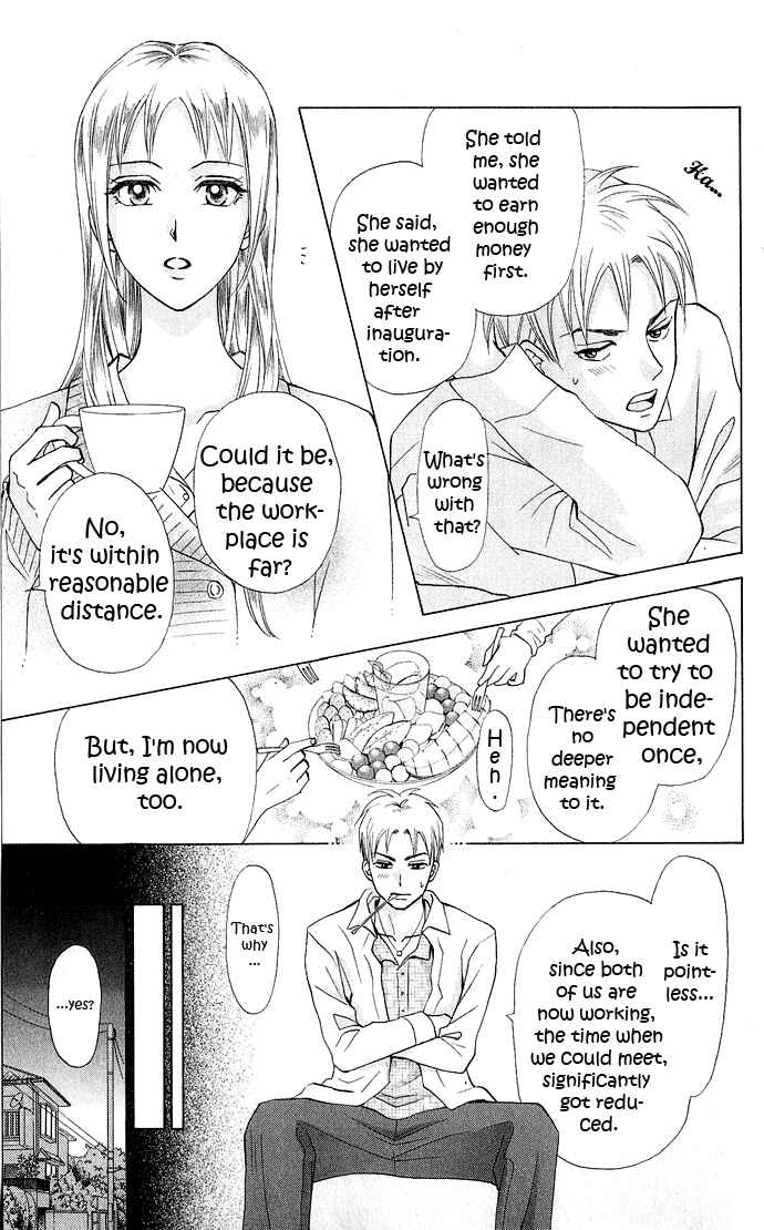 Page 10 Chapter 8 W Juliet II