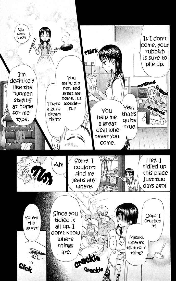 Page 12 Chapter 8 W Juliet II