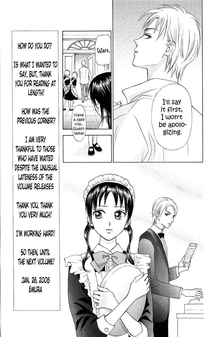 Page 18 Chapter 8 W Juliet II
