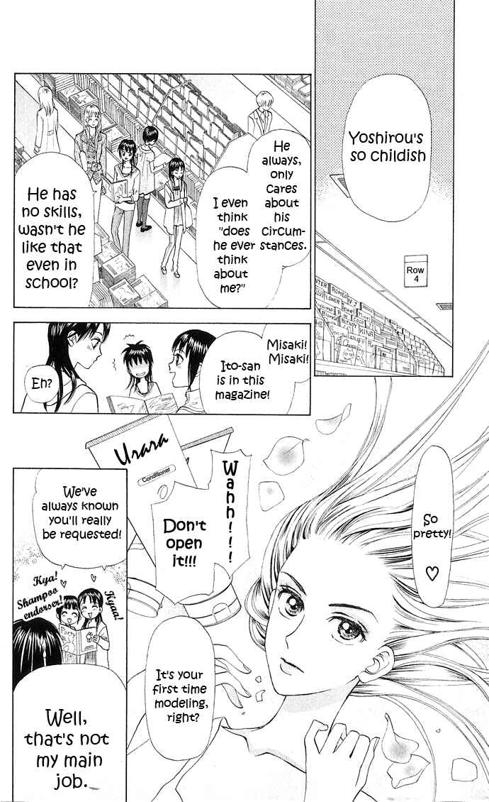 Page 19 Chapter 8 W Juliet II