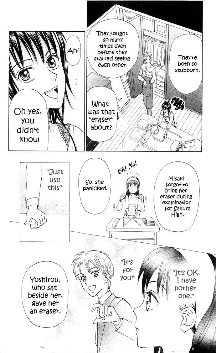 Page 25 Chapter 8 W Juliet II