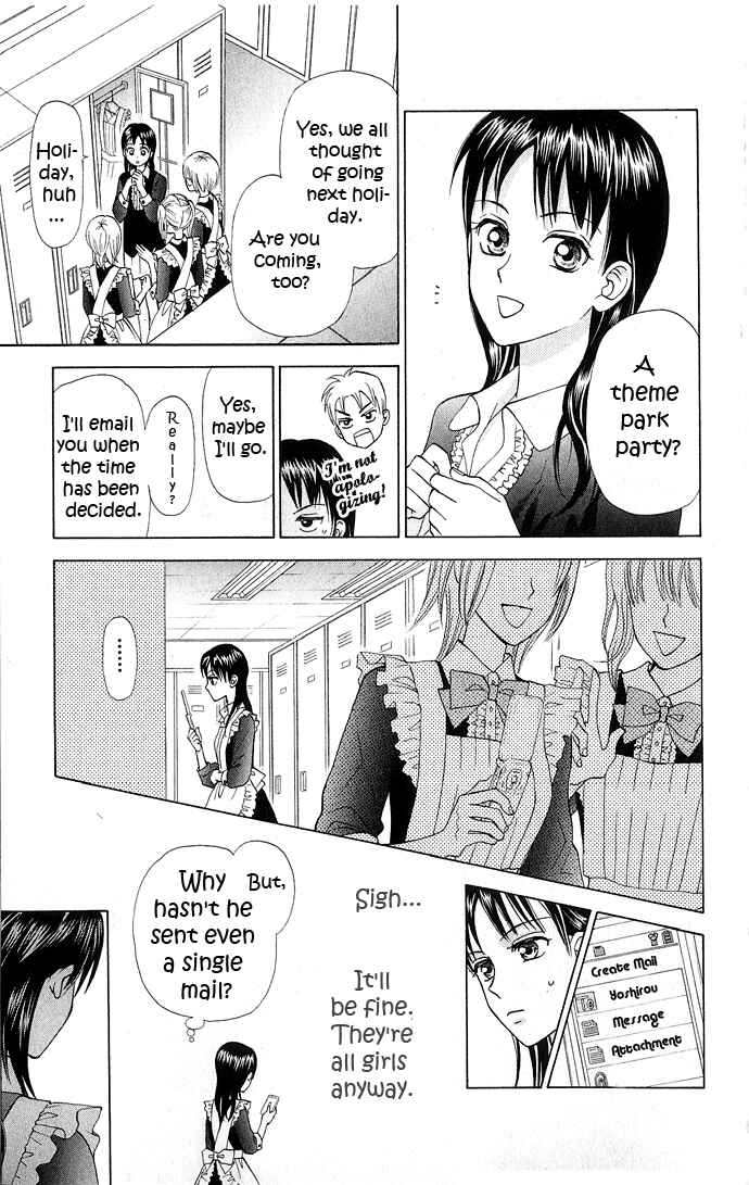 Page 30 Chapter 8 W Juliet II