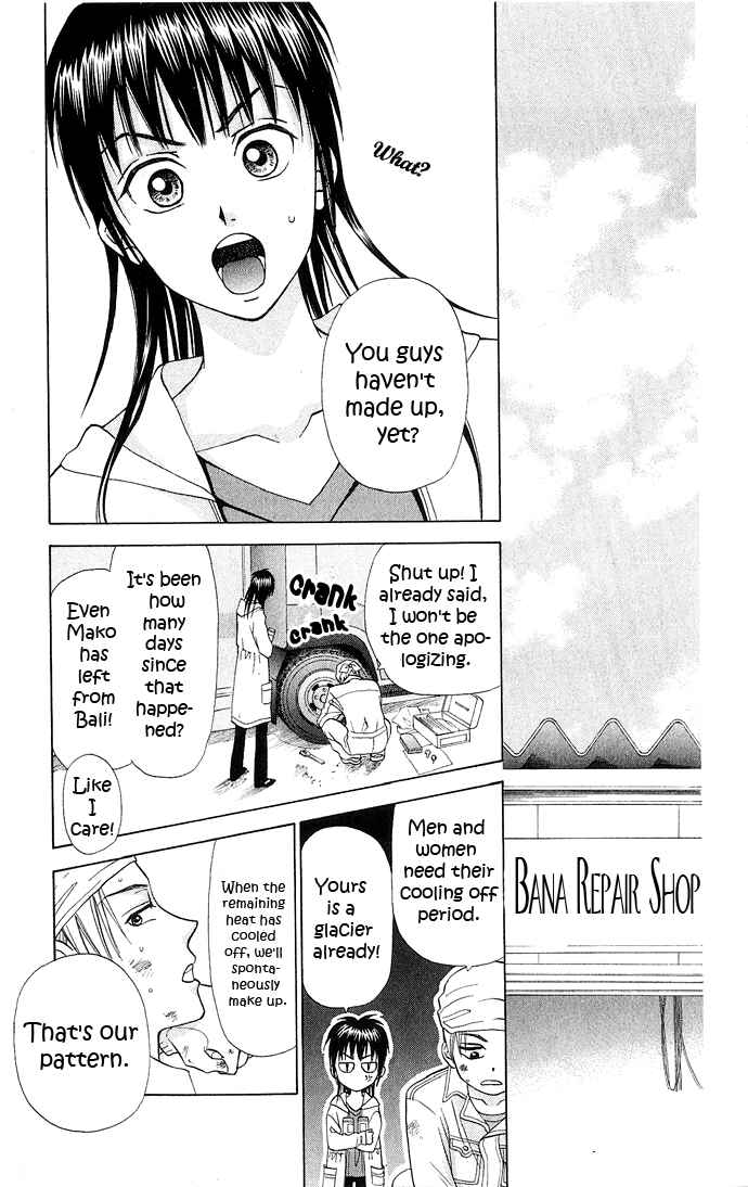 Page 32 Chapter 8 W Juliet II