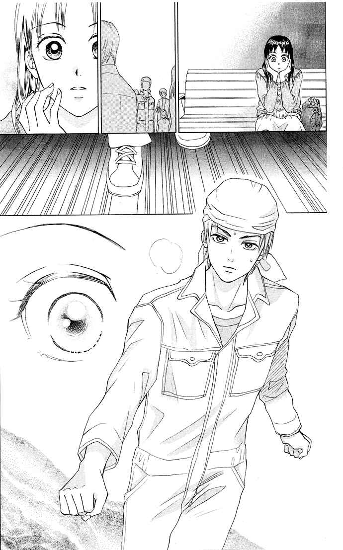 Page 40 Chapter 8 W Juliet II