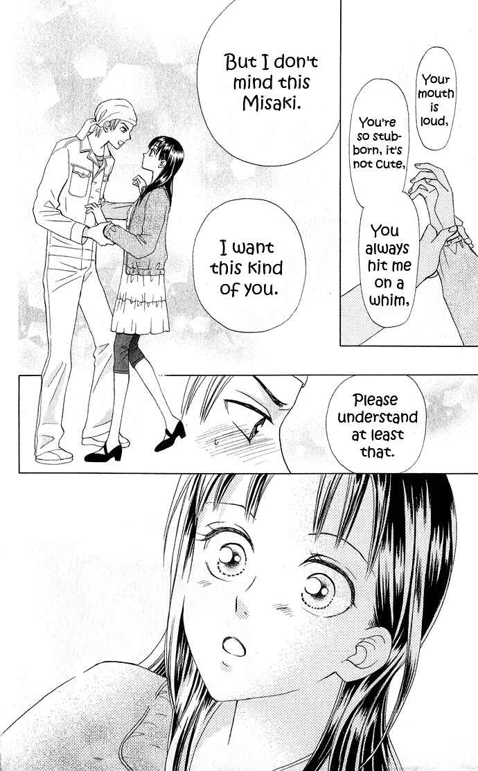 Page 43 Chapter 8 W Juliet II