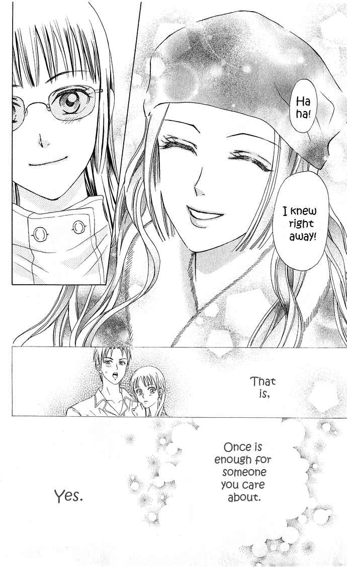 Page 51 Chapter 8 W Juliet II