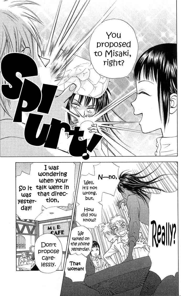 Page 6 Chapter 8 W Juliet II