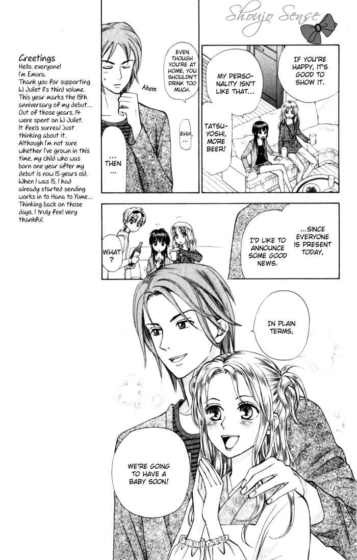 Page 13 Chapter 9 W Juliet II
