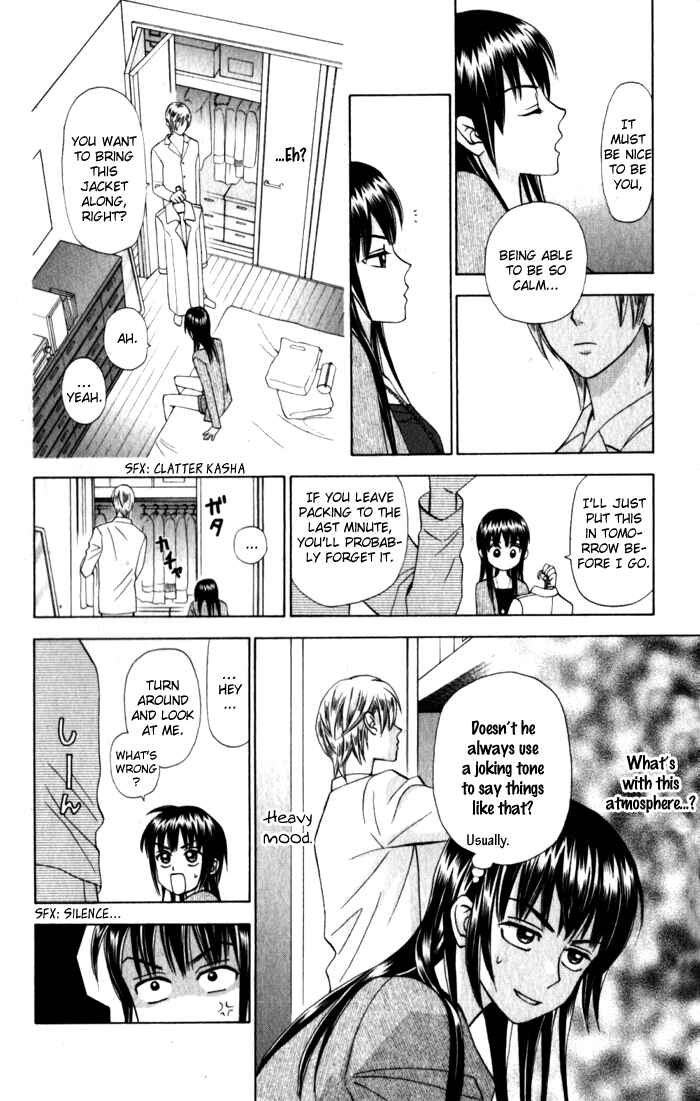 Page 24 Chapter 9 W Juliet II