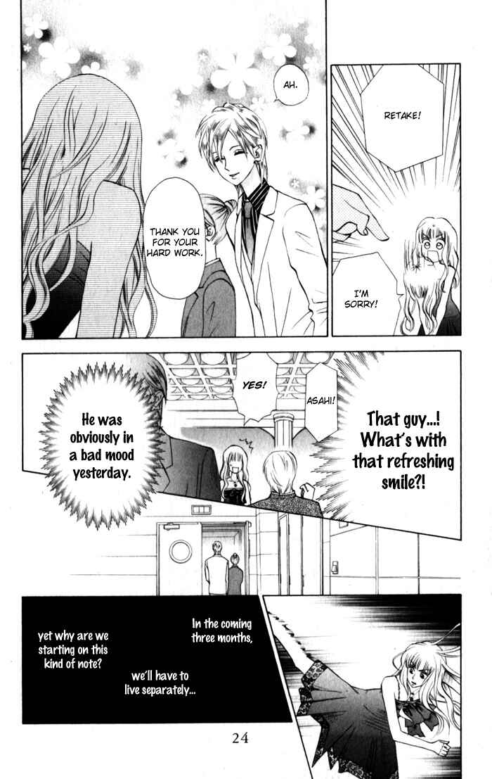 Page 26 Chapter 9 W Juliet II