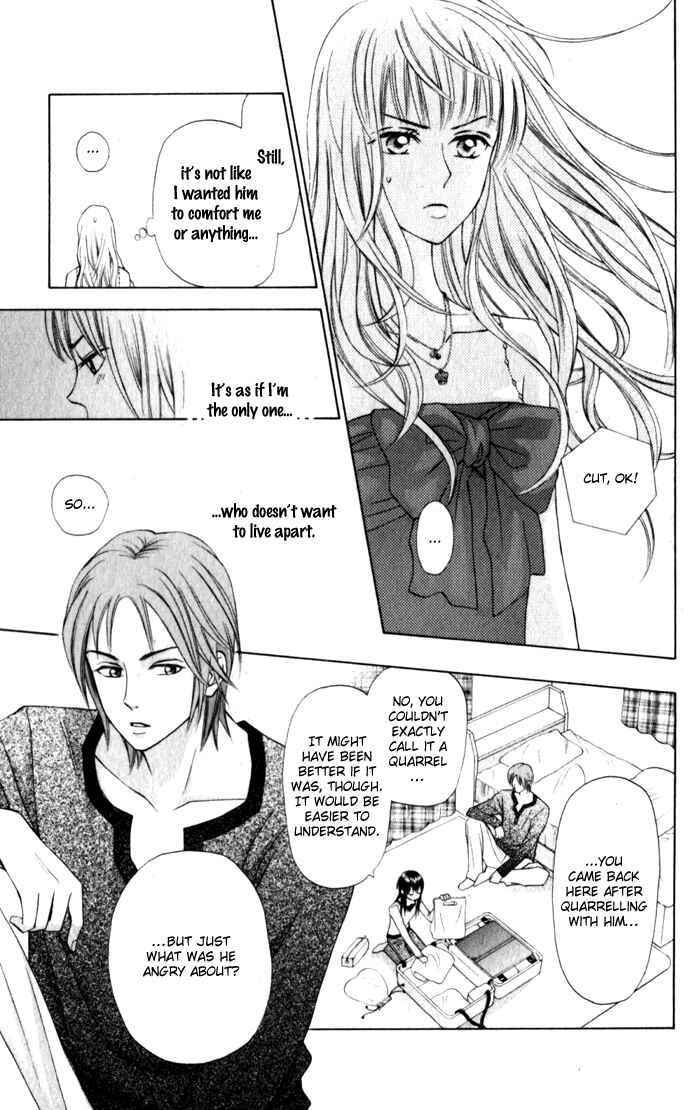 Page 27 Chapter 9 W Juliet II