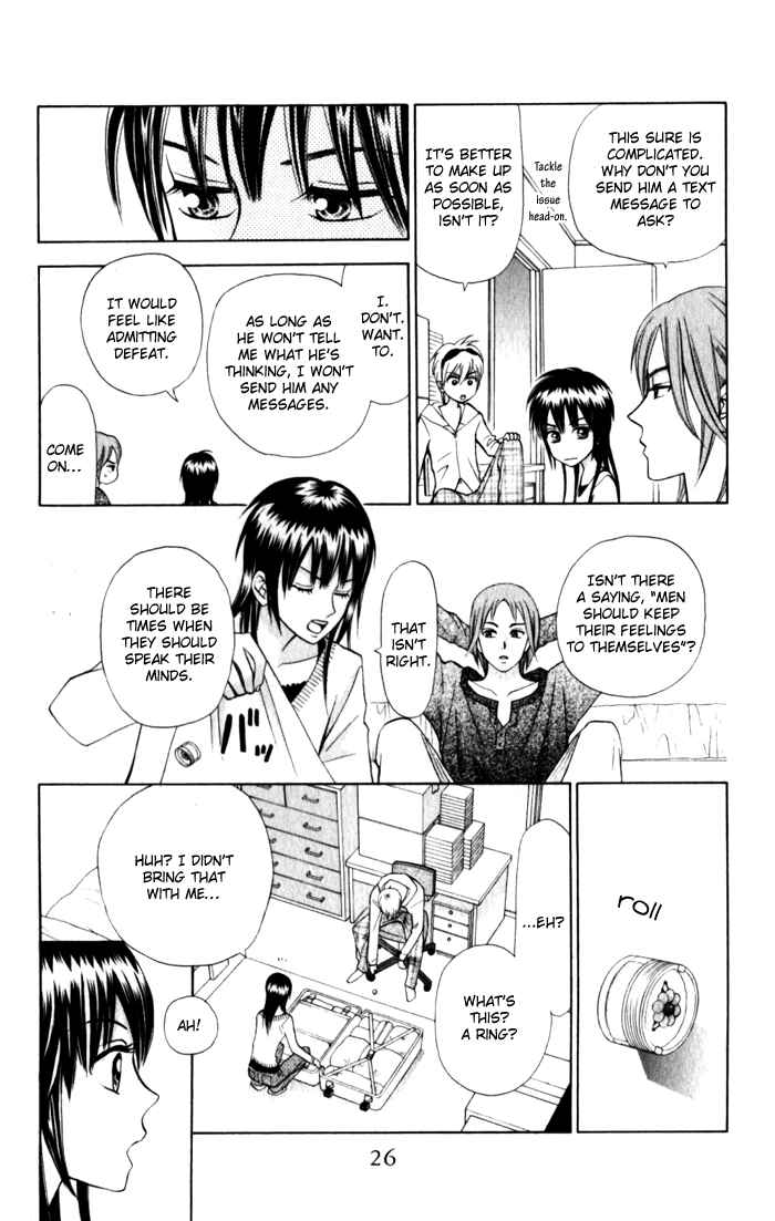 Page 28 Chapter 9 W Juliet II