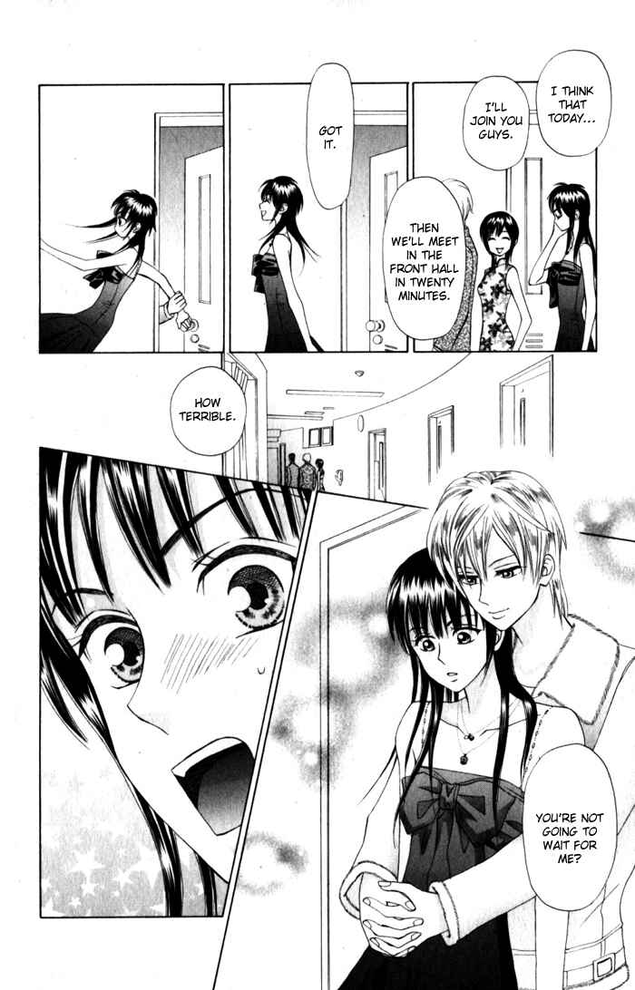 Page 34 Chapter 9 W Juliet II