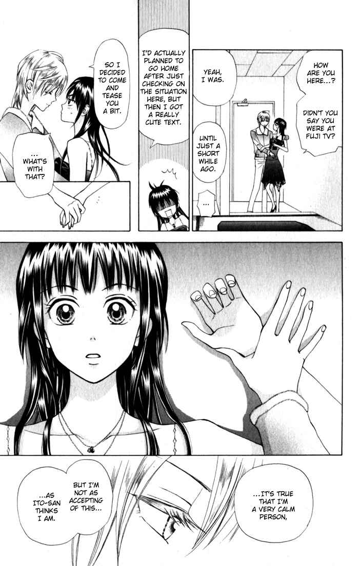 Page 35 Chapter 9 W Juliet II