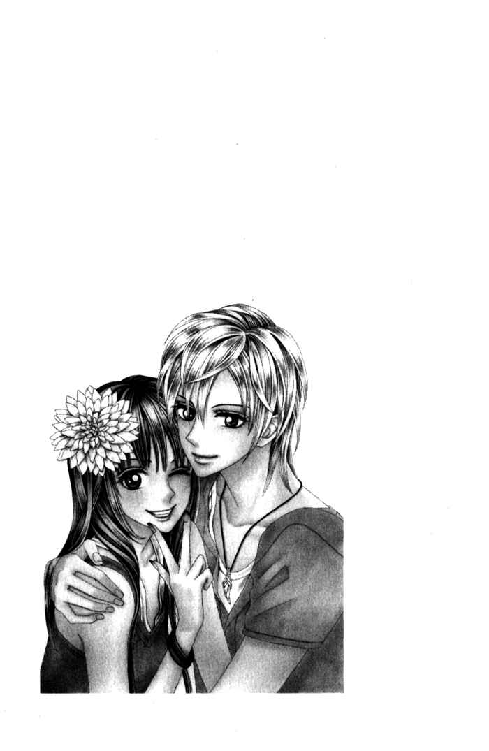 Page 6 Chapter 9 W Juliet II
