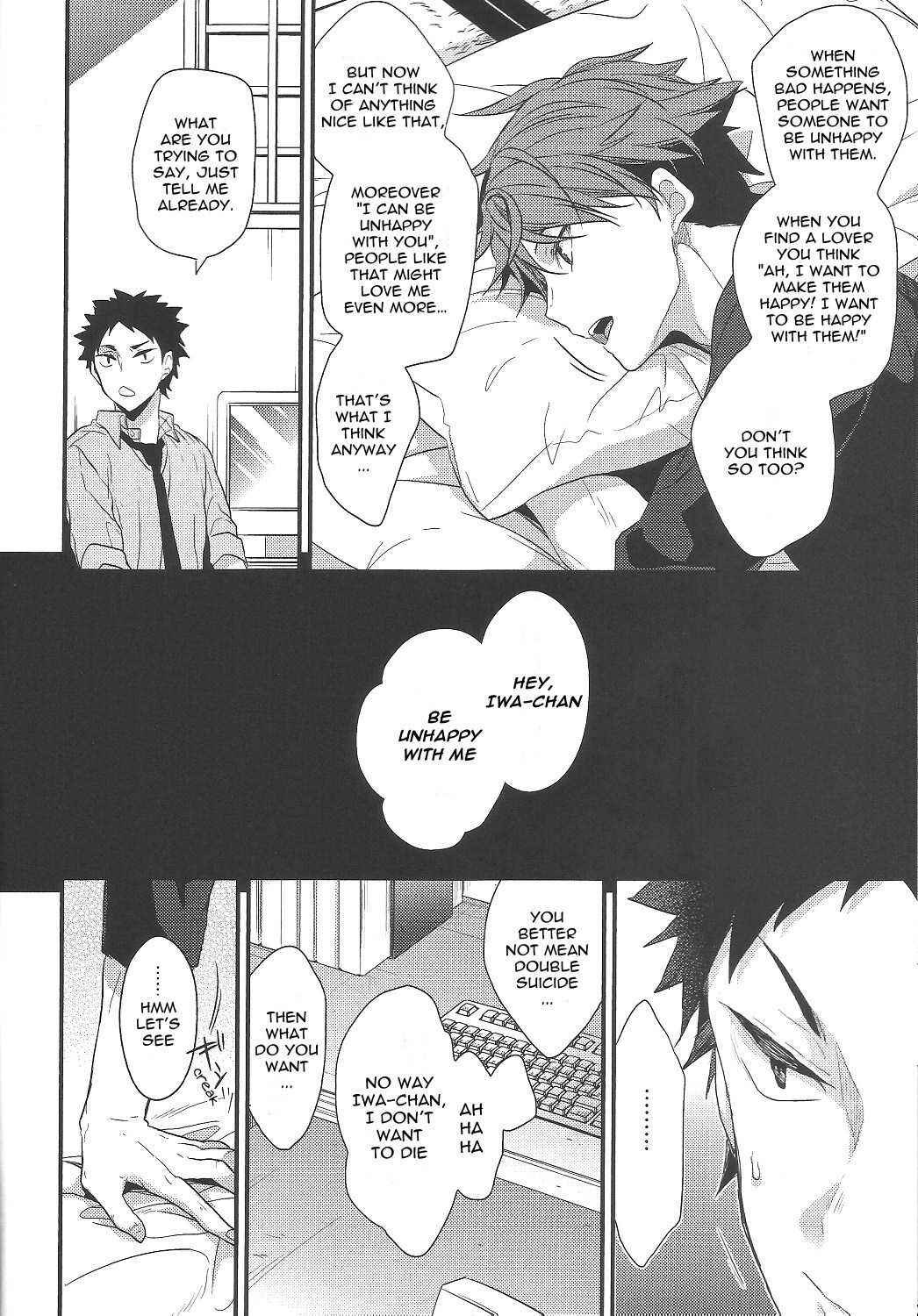 Page 5 Chapter Unknown_af1c Haikyu!! - So Happy I Could Die. (Doujinshi)