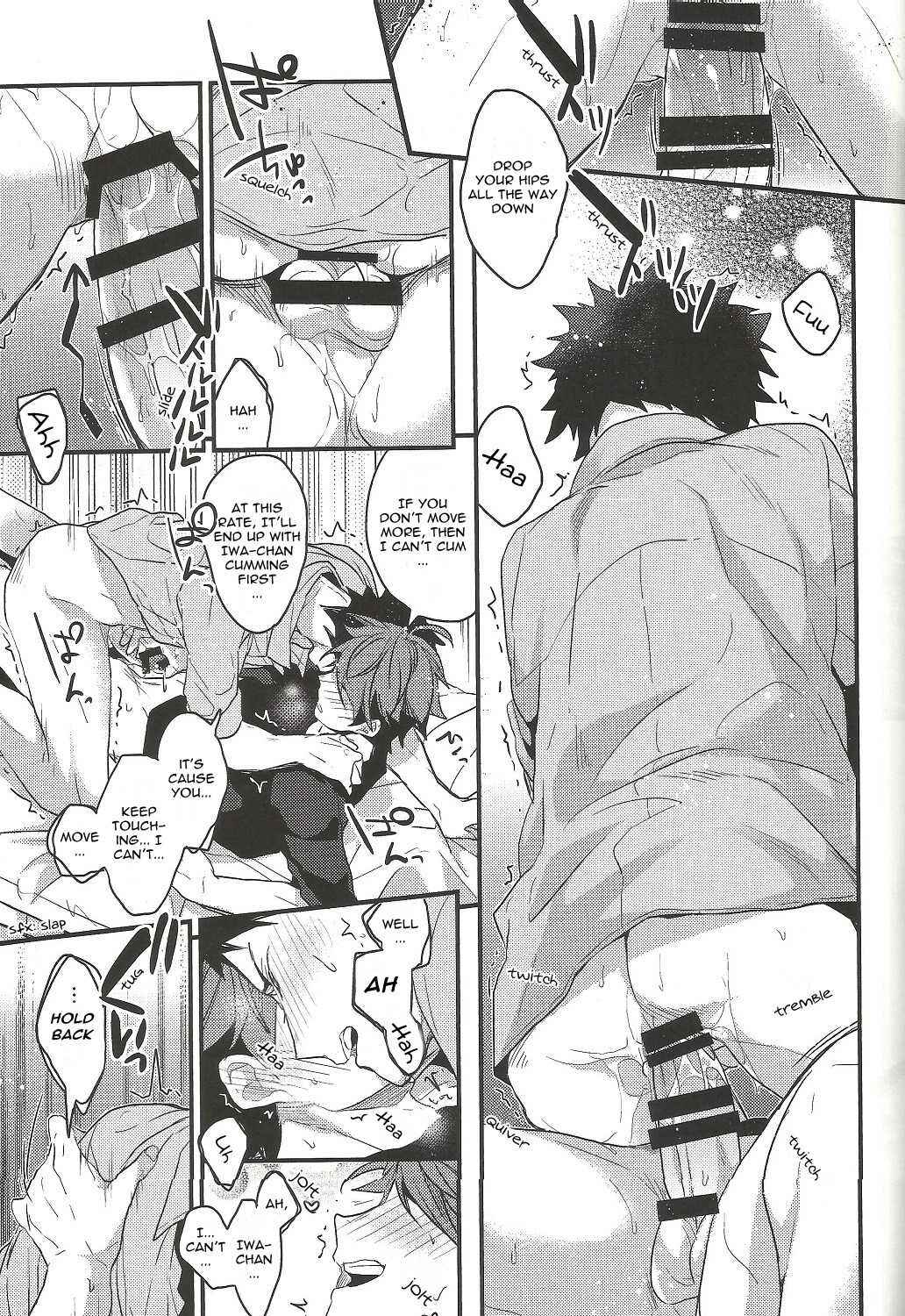 Page 8 Chapter Unknown_af1c Haikyu!! - So Happy I Could Die. (Doujinshi)