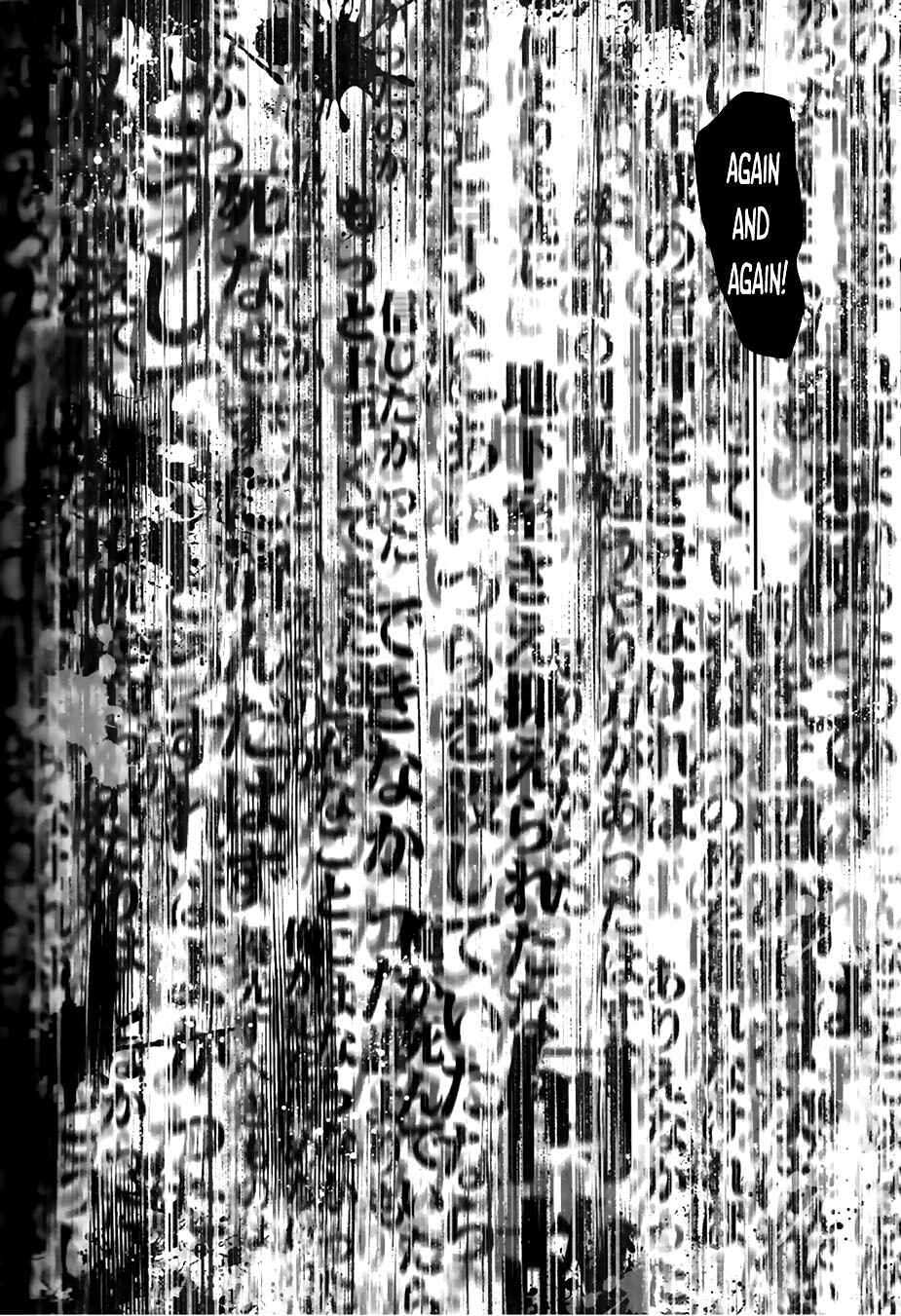 Page 51 Chapter Unknown_3571 Shingeki no Kyojin - Dear Darkness (Doujinshi)