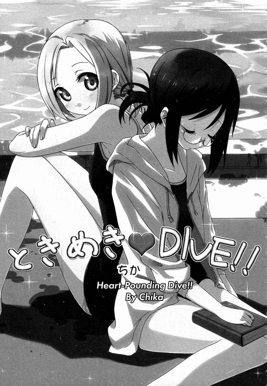 Page 2 Chapter Unknown_3ac2 Heart-Pounding Dive!!