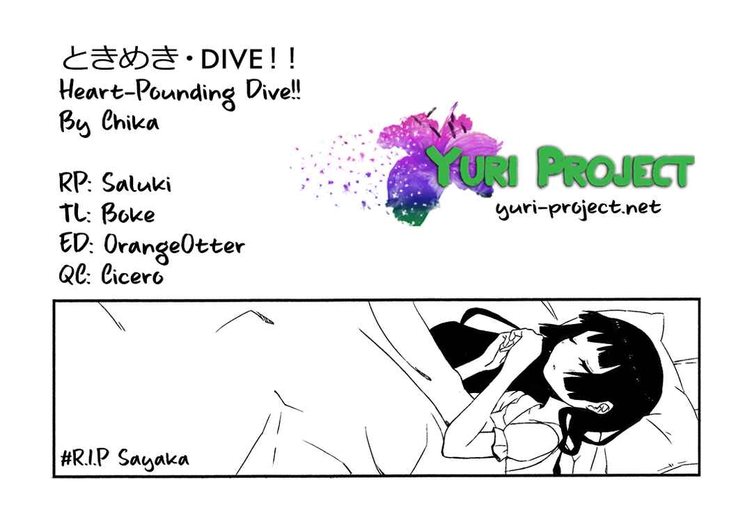 Page 20 Chapter Unknown_3ac2 Heart-Pounding Dive!!